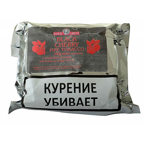 Трубочный табак Samuel Gawith "Black Cherry", 100 гр