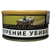 Трубочный табак Sutliff Balkan Luxury Blend 957