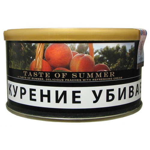 Трубочный табак Sutliff Taste of Summerr купить в Москве, купить в Москве трубочный табак