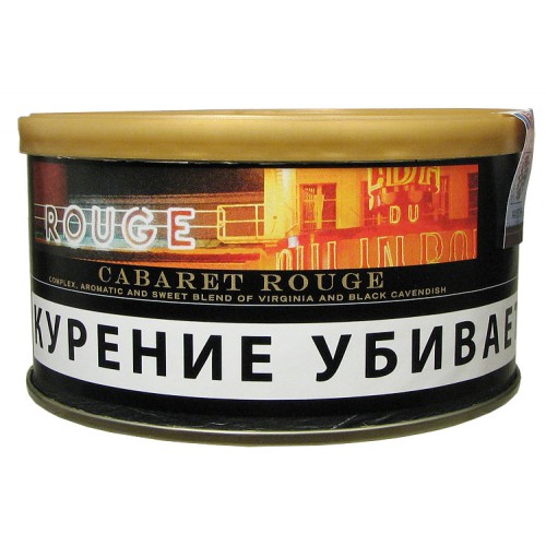 Трубочный табак Sutliff Cabaret Rouge