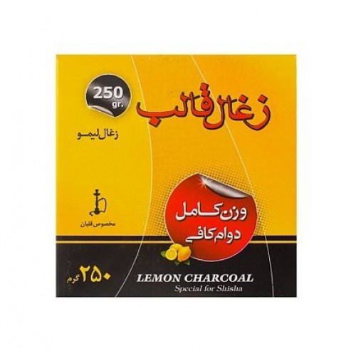 Уголь лимонный для кальяна Zoghal Ghaleb 250 гр.