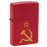 Зажигалка Zippo Z233 Russian Hammer Sickle Серп и молот