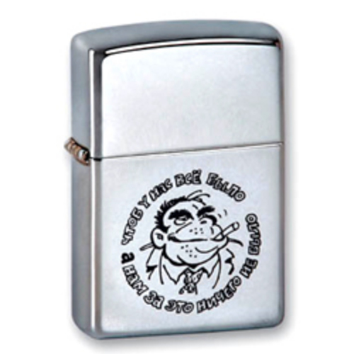 Зажигалка Zippo 200 Горилла